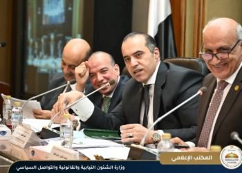 قانون التعليم الجديد