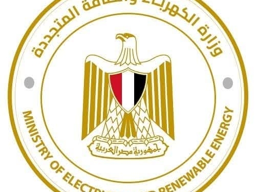 وزارة الكهرباء