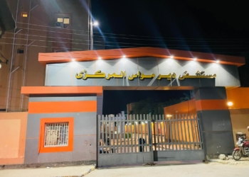 حادث دلجا ديرمواس