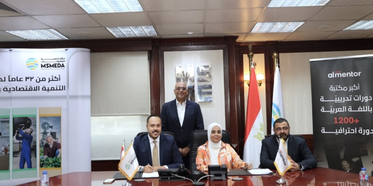 جهاز تنمية المشروعات يوقع اتفاقية مع منصة المنتور