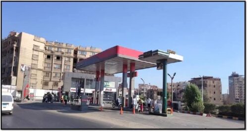 محطات الوقود