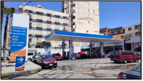محطات الوقود