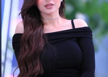 ياسمين عز