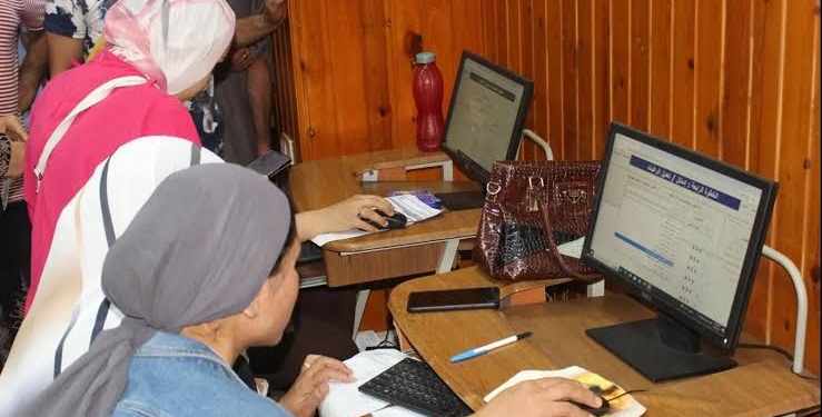 تنسيق الجامعات 2025