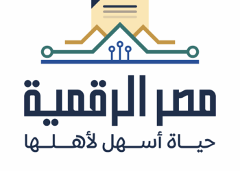 مصر الرقمية