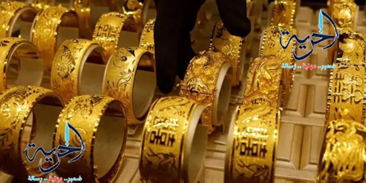 كم سجل جرام الذهب عيار 21 في سوريا اليوم الثلاثاء 15 يوليو