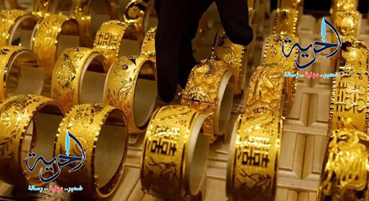 سعر الذهب في سوريا الجمعة 