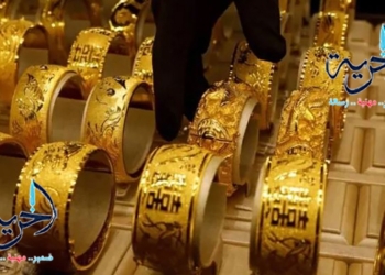 سعر الذهب في الكويت اليوم الثلاثاء 29 يوليو 2025