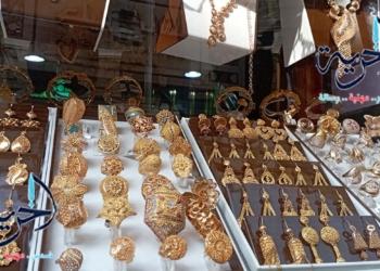 الذهب في الأردن اليوم