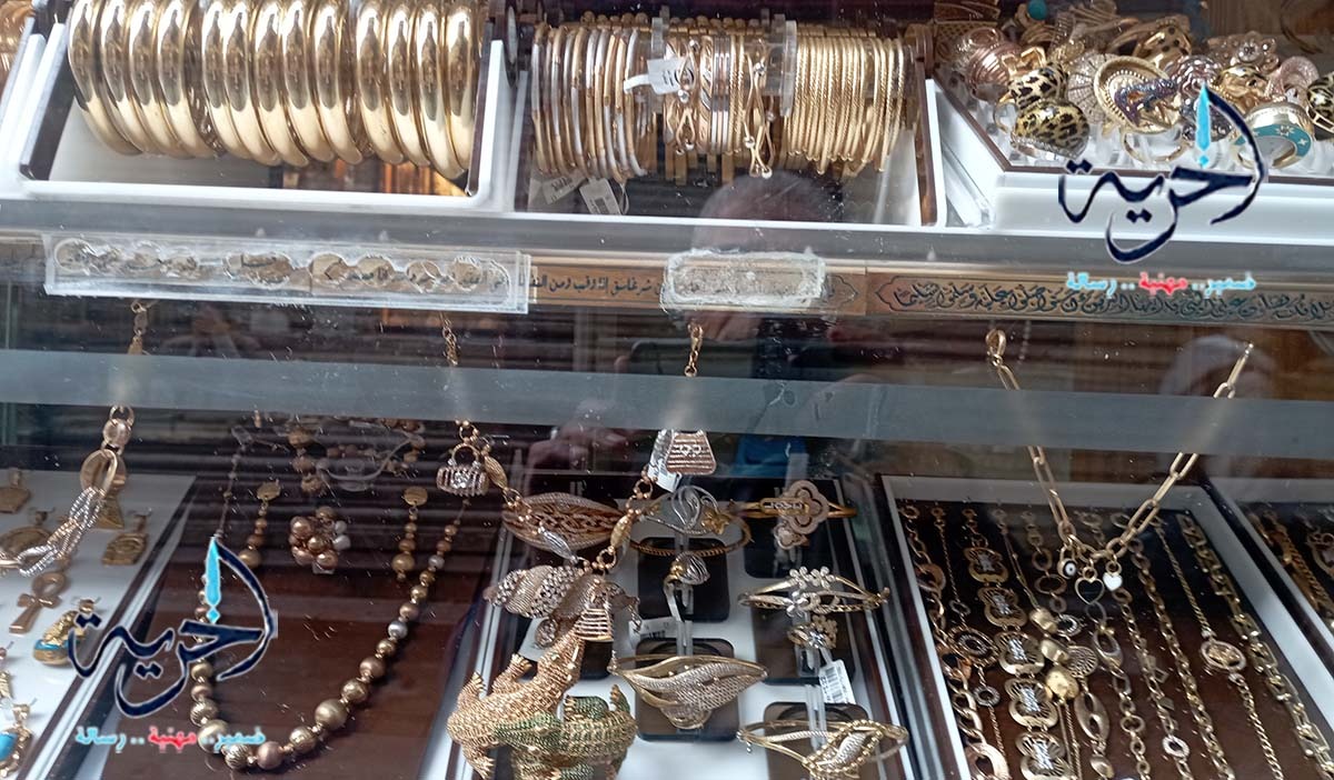 أسعار الذهب بالسودان اليوم الخميس