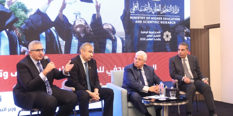 المرحلة الأولى من مبادرة تحالف وتنمية