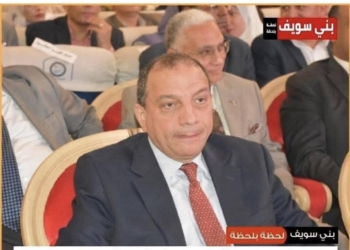 حفل تقاعد رئيس جامعة بني سويف