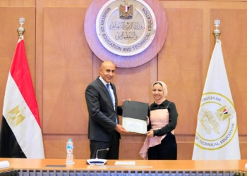 أوائل الثانوية العامة