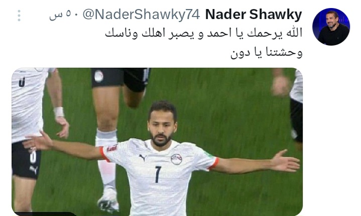 نادر شوقي يحيي ذكرى أحمد رفعت 