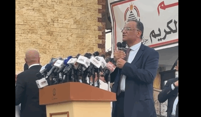 محمود مسلم