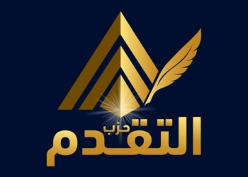حزب التقدم