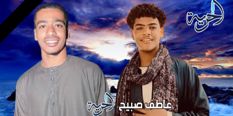 مصرع شابين وإصابة ثالث في انقلاب دراجة نارية بإدفو