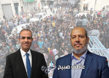 محادثات وفد حماس في القاهرة عن حرب غزة
