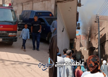 حريق شقة بمدينة فرشوط