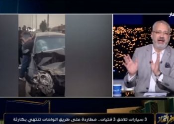 تامر أمين - حادث الواحات