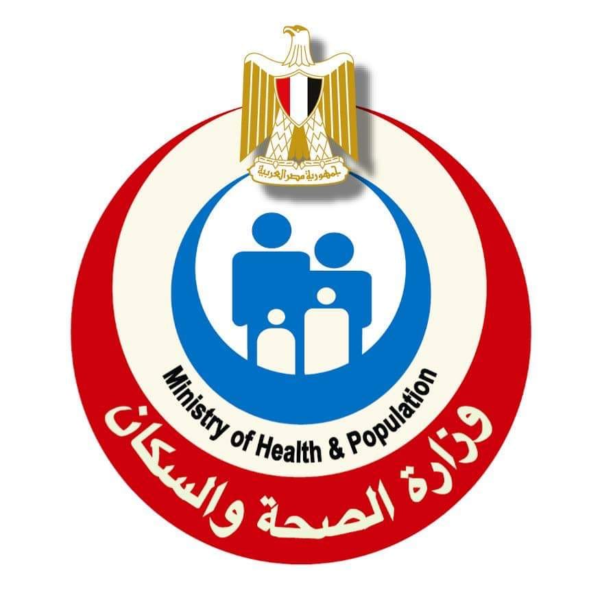  الصحة 