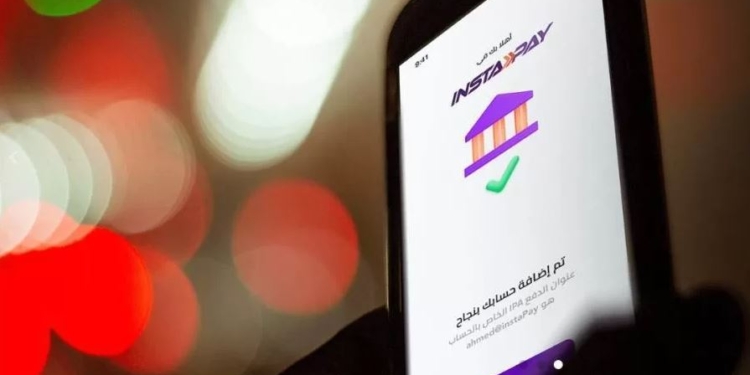 خدمات إنستاباي - تصوير آخرين
