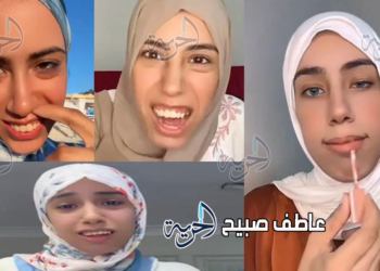 علياء قمرون