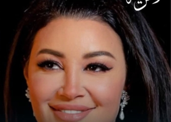 أروى جودة