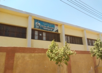 مدرسة الشهيد محمد طه الإعدادية