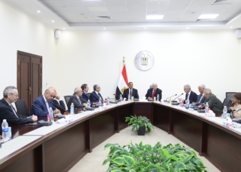 مجلس أمناء جامعة العلمين