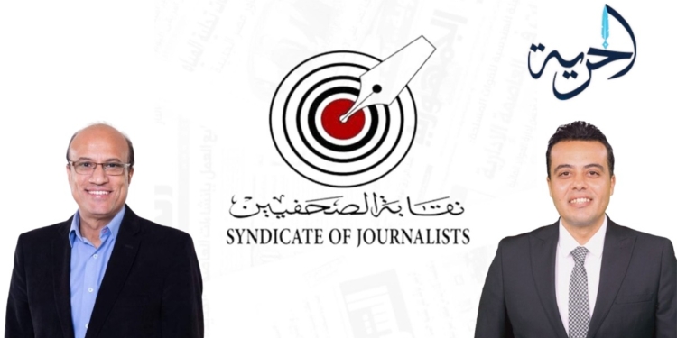 عمرة الصحفيين .. الشاذلي يقدم خيارات مرنة.. والزناتي تحت طائلة الاتهامات