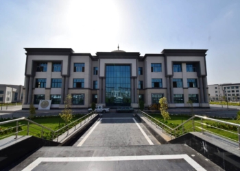 جامعة المنصورة الجديدة 2025