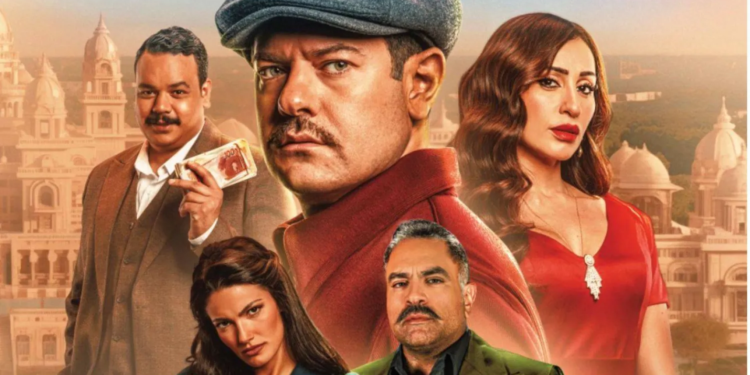 إيرادات فيلم درويش