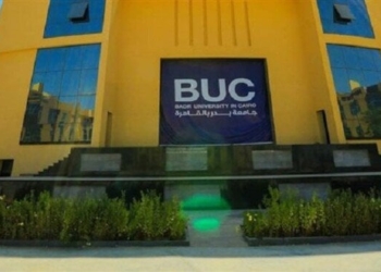 جامعة بدر