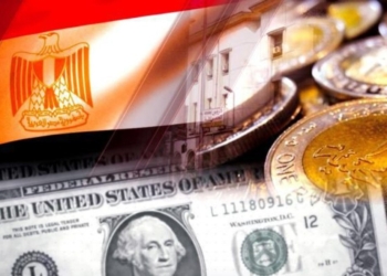 الإقتصاد المصري
