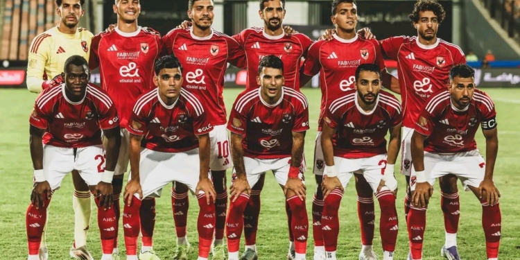 الأهلي
