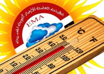 حالة الطقس اليوم الثلاثاء 19 أغسطس 2025 في مصر والمحافظات
