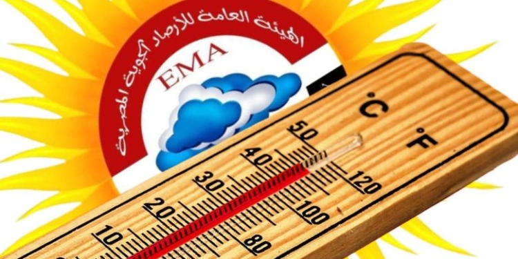 حالة الطقس اليوم الثلاثاء 19 أغسطس 2025 في مصر والمحافظات