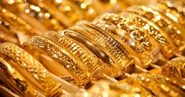 سعر الذهب الآن في السعودية 