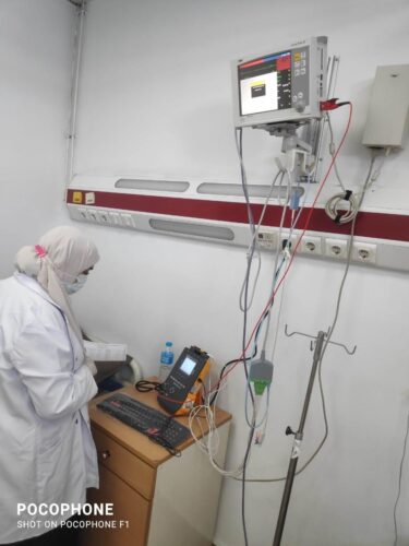 مستشفيات جامعة المنيا