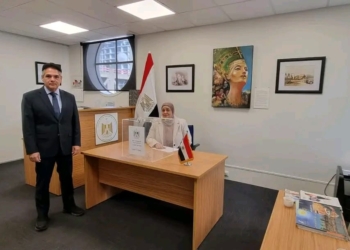 سفارة مصر نيوزيلندا