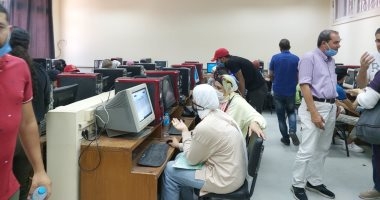 تنسيق المرحلة الثالثة 2025