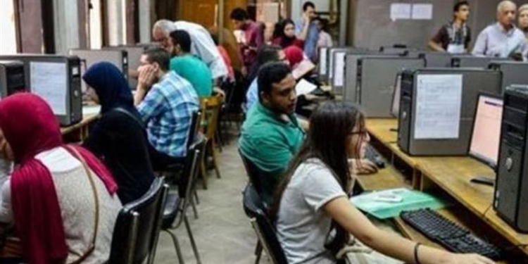 تنسيق الجامعات 2025