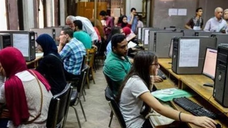 تنسيق الجامعات 2025