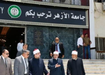 تنسيق جامعة الأزهر 2025.. مؤشرات القبول بكليات القمة للشعب العلمي والأدبي والإسلامية
