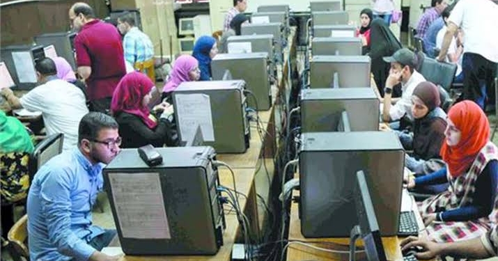 رابط نتيجة تنسيق المرحلة الثانية 2025 شهادات المعادلة