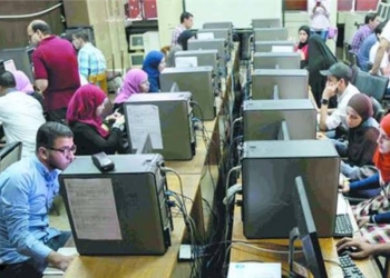 نتيجة الثانوية العامة الدور الثاني 2025