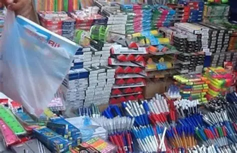 أسعار المستلزمات الدراسية 2025