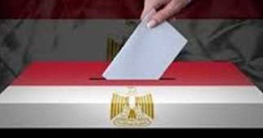 انتخابات الشيوخ
