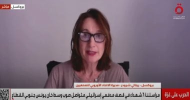 مديرة الاتحاد الأوروبي للصحفيين ريناتي شرودر